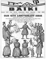 Issue 23